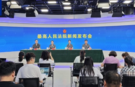 食品藥品懲罰性賠償如何認(rèn)定？最高法發(fā)布司法解釋