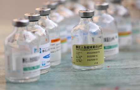 科技名詞|免疫球蛋白 immunoglobulin；Ig