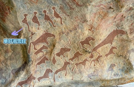 一萬多年前，古人已經(jīng)在“你的阿勒泰”滑雪了