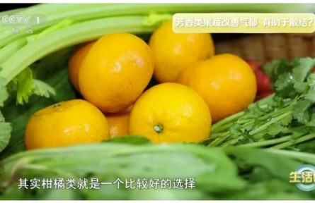 體檢發(fā)現(xiàn)結節(jié)？多吃這幾種天然“散結”食物