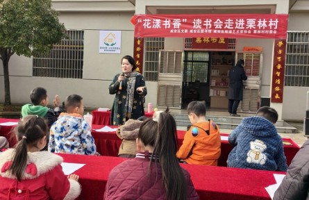 湖北咸寧咸安區(qū)：農家書屋變身鄉(xiāng)村發(fā)展活力泵