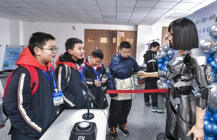 科技名詞|仿生設計 biomimetic design