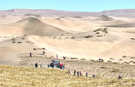 世界地球日：共護綠水青山