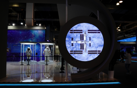 中國(guó)航天日 Space Day of China