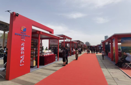 匯聚書香以致遠(yuǎn)  深耕悅讀以強(qiáng)國——第四屆全民閱讀大會綜述