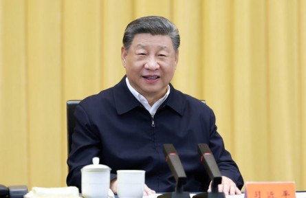 習(xí)近平主持召開“十五五”時期經(jīng)濟(jì)社會發(fā)展座談會 強(qiáng)調(diào)適應(yīng)形勢變化 把握戰(zhàn)略重點(diǎn)  科學(xué)謀劃經(jīng)濟(jì)社會發(fā)展