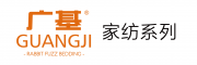 山東廣基農(nóng)牧科技有限公司