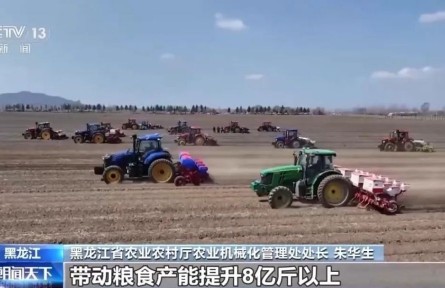 AI大模型助力糧食生產 我國夏糧進入產量形成關鍵期