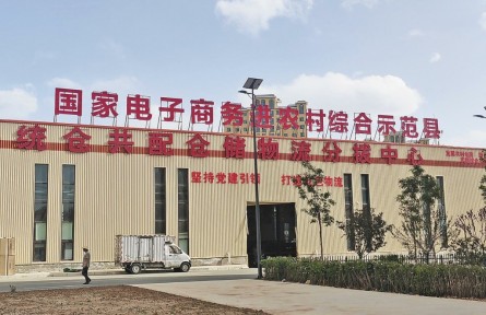 青海化?。豪娈a(chǎn)業(yè)從借牌求生到品牌出海