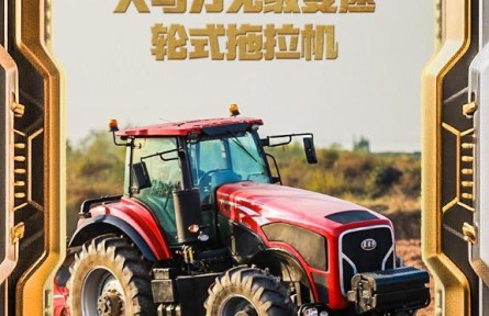 “三夏”時(shí)節(jié)，見識田間地頭的農(nóng)機(jī)“黑科技”