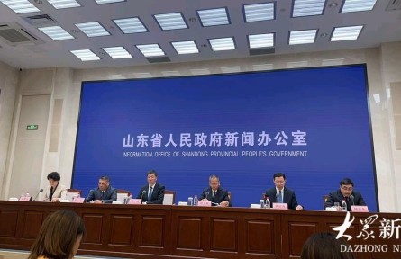 山東50條政策靶向加力民營經(jīng)濟(jì) 三年政策期預(yù)計(jì)財(cái)政直接投入360億元以上