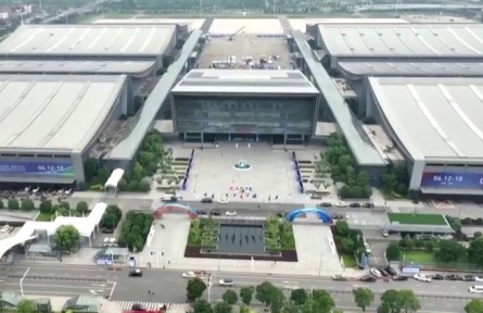 第四屆中非經(jīng)貿(mào)博覽會(huì)開幕