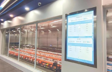 揭秘食品工業(yè)數(shù)字化轉型的變革藍圖