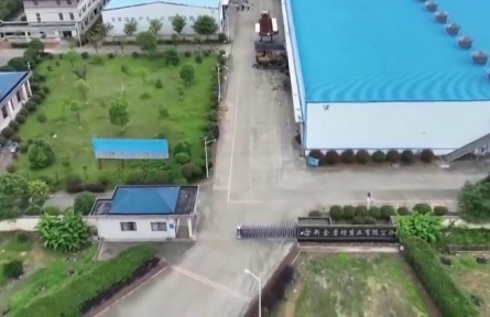 江西“土特產(chǎn)”擺上世界貨架