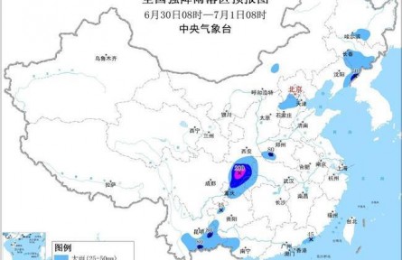 暴雨黃色預(yù)警：13省區(qū)市有大到暴雨 四川重慶部分地區(qū)有大暴雨