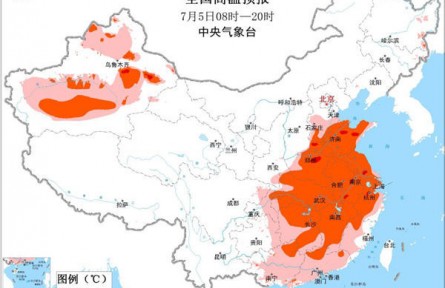 中東部大范圍高溫持續(xù) 四川盆地到華北東北多降雨