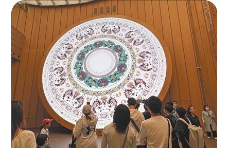 文化之旅 未來(lái)之約：2025年大阪世博會(huì)中國(guó)國(guó)家館日活動(dòng)舉行