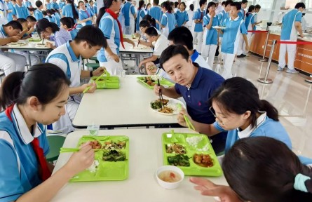 校園配餐國家標準 national standard on school meal services
