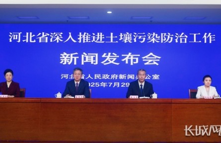 河北：創(chuàng)造良好產(chǎn)地環(huán)境 從源頭保障農(nóng)產(chǎn)品質(zhì)量安全