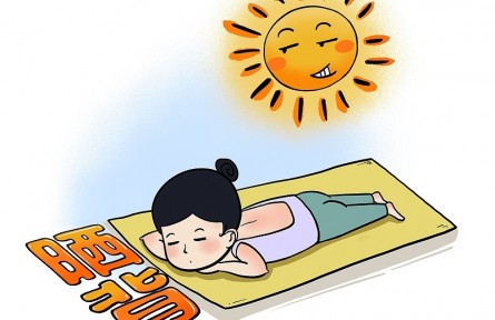 辟謠|伏天曬背養(yǎng)生靠譜嗎？