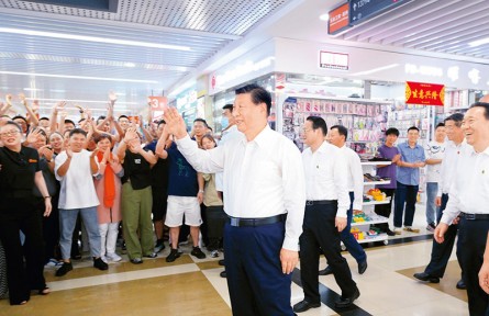 習近平：促進民營經(jīng)濟健康發(fā)展、高質(zhì)量發(fā)展