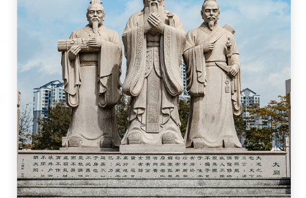 名言|孔子：三人行，必有我?guī)熝?。擇其善者而從之，其不善者而改?></a></td>
<td align=