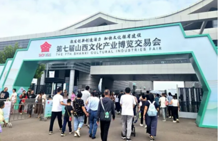 品牌動(dòng)態(tài)|以文博會(huì)視角打開(kāi)農(nóng)產(chǎn)品品牌新實(shí)踐