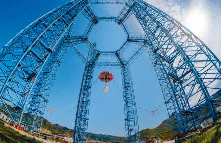 深空經(jīng)濟 deep space economy