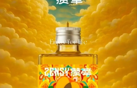 家鄉(xiāng)農(nóng)產(chǎn)品大學(xué)生推薦官｜品牌手記?：杏鄉(xiāng)陽高：杏韻酒香品味中成長