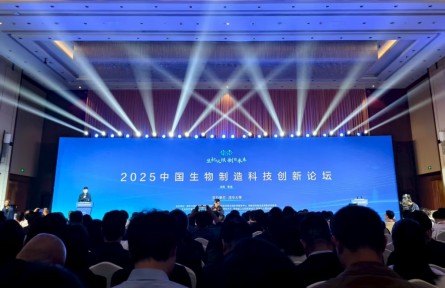 產(chǎn)業(yè)規(guī)模近萬(wàn)億，生物制造將迎更多政策支持
