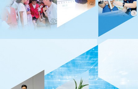 今天，我們這樣做科普