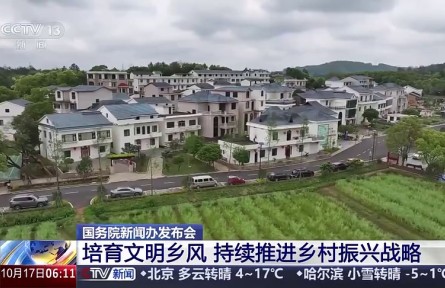 國家多舉措培育文明鄉(xiāng)風(fēng) 滿足農(nóng)民精神文化新期待