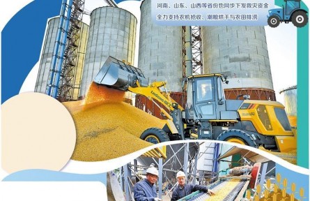 防災減損，農機打頭陣顯身手