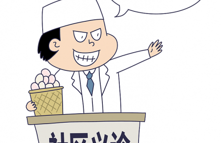 辟謠|AI騙術(shù)、免費陷阱……謹(jǐn)防這些專坑養(yǎng)老錢的套路