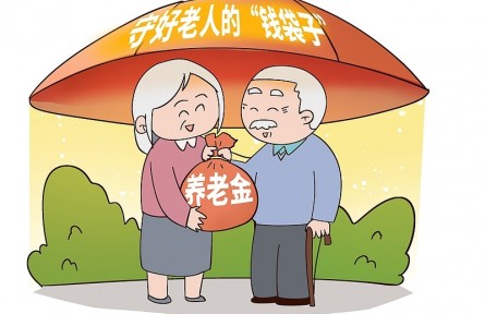 辟謠|“坑老”陷阱花樣百出，如何守好老人的“錢袋子”？