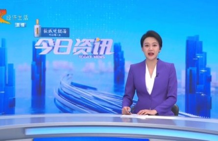 首屆全國農(nóng)用無人機駕駛員職業(yè)技能大賽總決賽在曲周順利舉辦