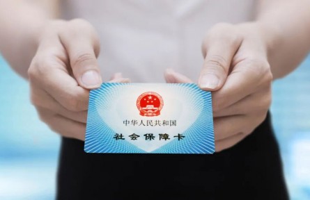 社?？▉G失咋辦？密碼怎么修改？