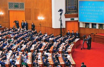 協(xié)同推進(jìn)科學(xué)立法、嚴(yán)格執(zhí)法、公正司法、全民守法