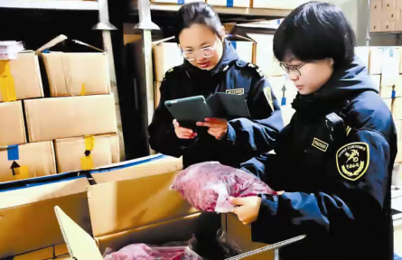 哈爾濱市農(nóng)食產(chǎn)品遠(yuǎn)銷50多個國家和地區(qū)