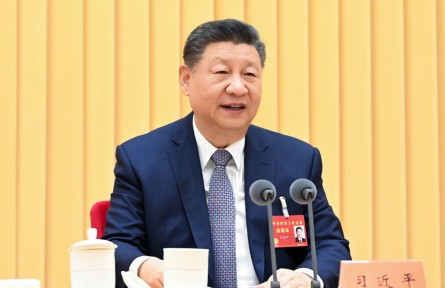 中央經(jīng)濟工作會議在北京舉行 習近平發(fā)表重要講話