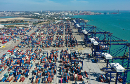 中央經(jīng)濟工作會議 Central Economic Work Conference