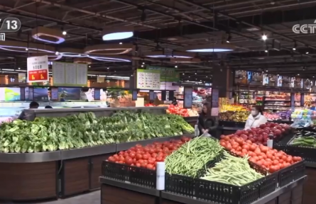 元旦將至，消費市場“熱氣騰騰” 各地“菜籃子”“果盤子”供應豐富