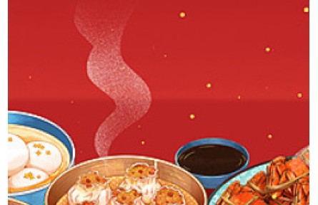 健康問(wèn)答|如何科學(xué)搭配飲食？