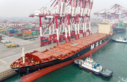 對外貿(mào)易法 Foreign Trade Law