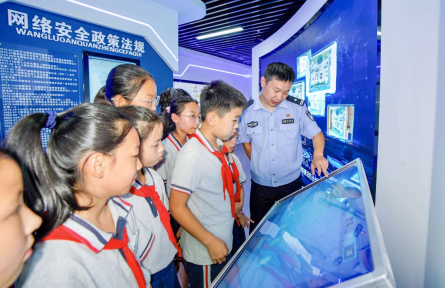 網(wǎng)絡(luò)信息分類辦法 measures classifying online information