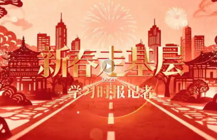 把好日子收入“馕”中——庫(kù)車(chē)非遺老手藝的致富新答卷