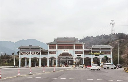 走進(jìn)貴州：茶臺(tái)村的致富路