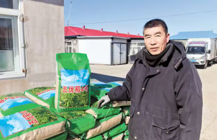 冰城“新農(nóng)人”奏響春耕序曲